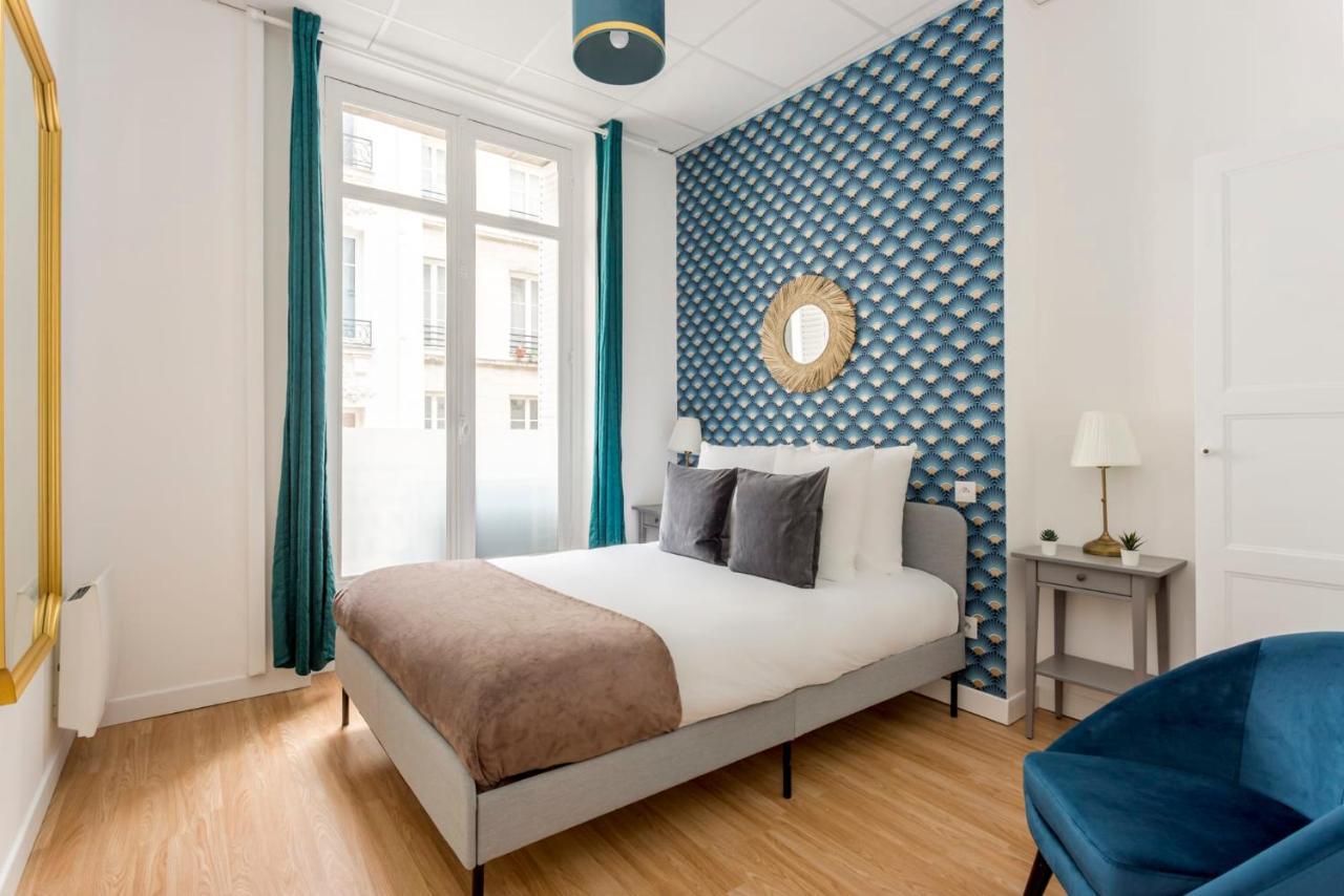 Apartamento Cozy - Marais - Saint Martin Iii Paris